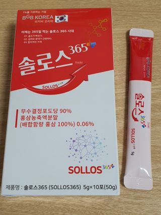꼬부기님이 올린 리뷰 사진 3