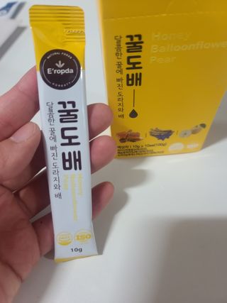 요니잉님이 올린 리뷰 사진 3