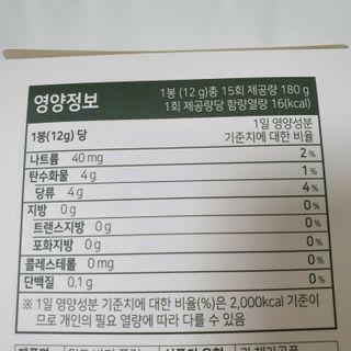 킴지님이 올린 리뷰 사진 4