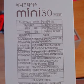 오란C파인님이 올린 리뷰 사진 4