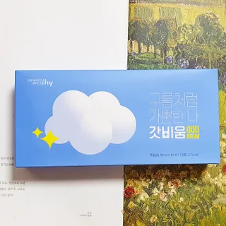 하프문풀문님이 올린 리뷰 사진 4