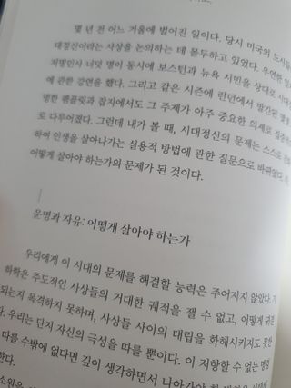 madsanta님이 올린 리뷰 사진 3