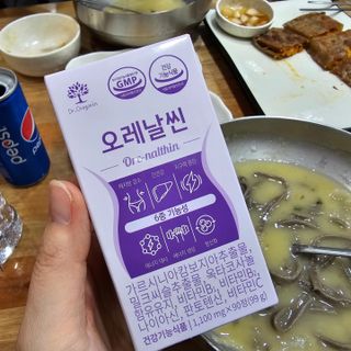 꽁지님이 올린 리뷰 사진 1