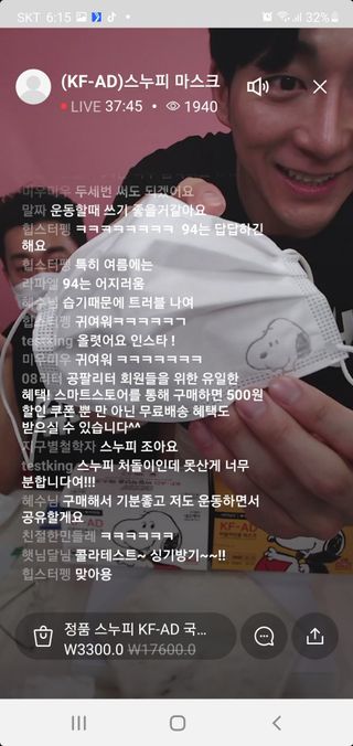 0.8L 마케팅팀 나만의 슬기로운 공팔추천생활 — 5점을 준 리뷰어가 2021년 6월 올린 사용 사진