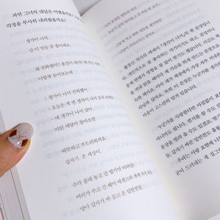 췌췌님이 올린 리뷰 사진 4