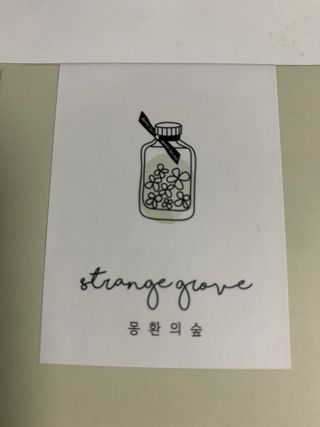 디어포레스트 쁘띠 플라워 디퓨저 시리즈 — 5점을 준 리뷰어가 2022년 8월 올린 사용 사진