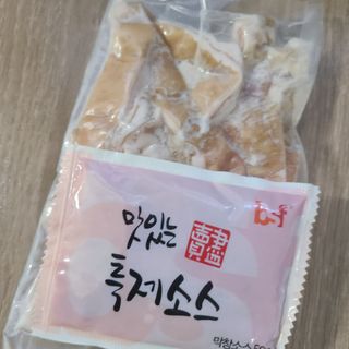 으싯님이 올린 리뷰 사진 1