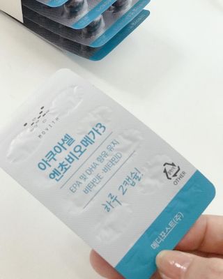 메디포스트 모비타 아쿠아셀 엔초비오메가3 60캡슐 — 5점을 준 리뷰어가 2022년 11월 올린 사용 사진