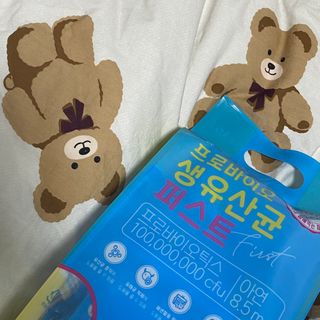 헬스업 핼스업 프로바이오 생유산균 퍼스트 — 5점을 준 리뷰어가 2021년 2월 올린 사용 사진