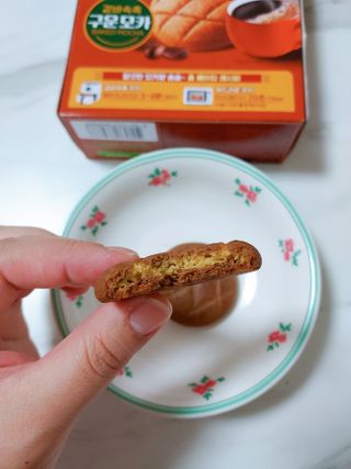 꼬꼬님이 올린 리뷰 사진 3
