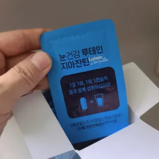 우기기우기님이 올린 리뷰 사진 4