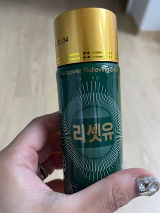 닉네임없음님이 올린 리뷰 사진 1