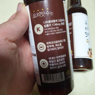 [요리맛수] NEW 천연 요리 에센스 300g 2개 SET — 5점을 준 리뷰어가 2021년 5월 올린 사용 사진
