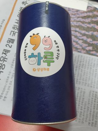 KAY님이 올린 리뷰 사진 1