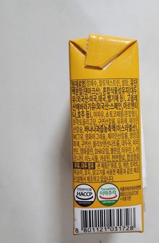 이아님이 올린 리뷰 사진 3