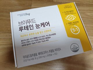 08L님이 올린 리뷰 사진 4