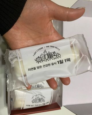 [푸디푸디] 1일1떡!  가래떡 낱개포장 아침식사 식사대용! 7종 세트 혼합 (1BOX=14개입) — 4.5점을 준 리뷰어가 2022년 4월 올린 사용 사진