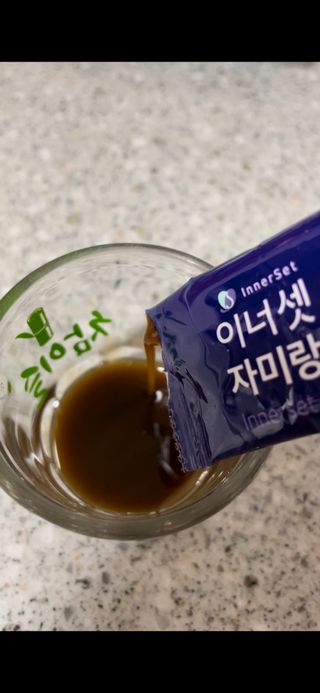 김지려니님이 올린 리뷰 사진 2