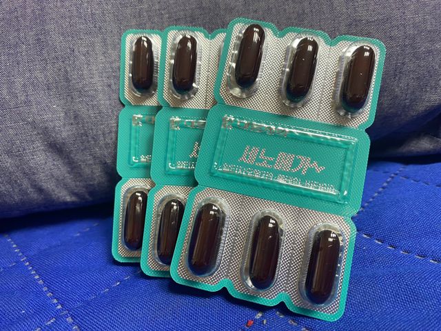 [대웅제약] 혈행, 눈,뼈건강, 알티지오메가3 세노메가 루테인 리뷰 사진