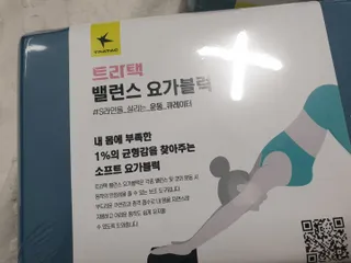 퍼스트캠퍼님이 올린 리뷰 사진 2