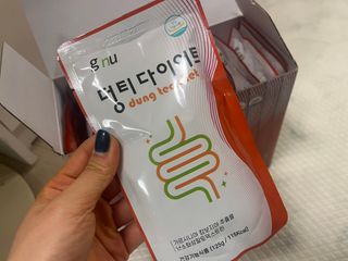 나니누네노님이 올린 리뷰 사진 2