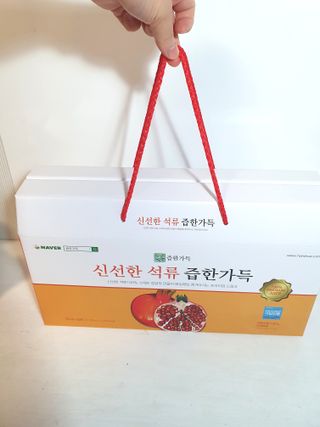 용의주도신님이 올린 리뷰 사진 2
