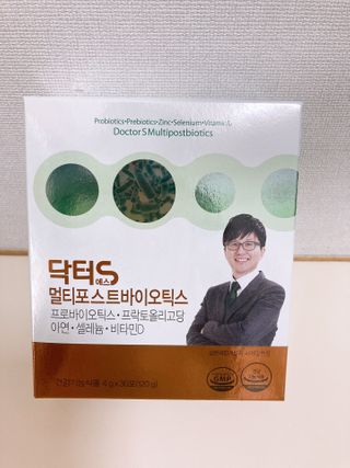 닥터s 멀티포스트바이오틱스 — 4.5점을 준 리뷰어가 2021년 2월 올린 사용 사진