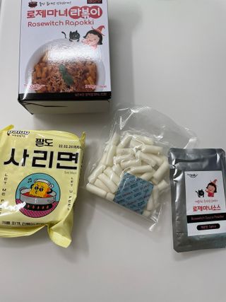 Ann님이 올린 리뷰 사진 2