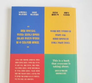 말하는감자라구욧님이 올린 리뷰 사진 3