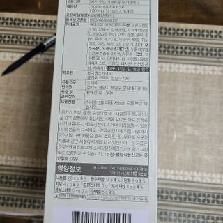 수니니님이 올린 리뷰 사진 3