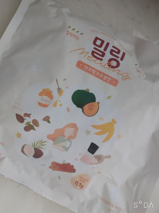 싸랑스런곰탱이님이 올린 리뷰 사진 2