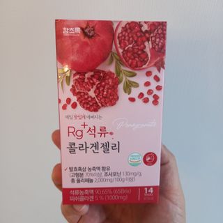 주승빠님이 올린 리뷰 사진 1
