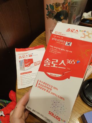 슈가슉아님이 올린 리뷰 사진 3