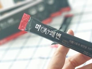 새롬바이오 리생 [미쾌변] 차전자피 식이섬유 건강기능식품 3팩 — 4점을 준 리뷰어가 2021년 7월 올린 사용 사진