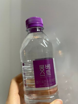 몽베스트 [MONTBEST] 500mL 20병 — 5점을 준 리뷰어가 2022년 4월 올린 사용 사진