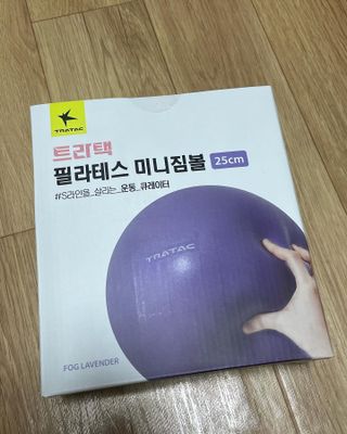 이민정님이 올린 리뷰 사진 1