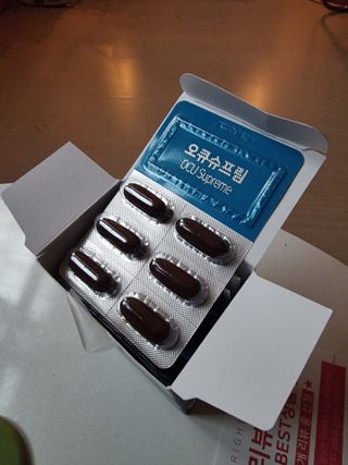 뉴트리션팩토리 비타프렙 오큐슈프림 루테인 오메가3 1050mg — 5점을 준 리뷰어가 2021년 6월 올린 사용 사진