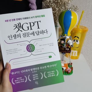 레몬라벤더님이 올린 리뷰 사진 1