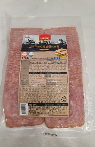 거니님이 올린 리뷰 사진 3