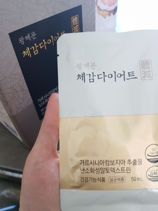 모노맘님이 올린 리뷰 사진 3