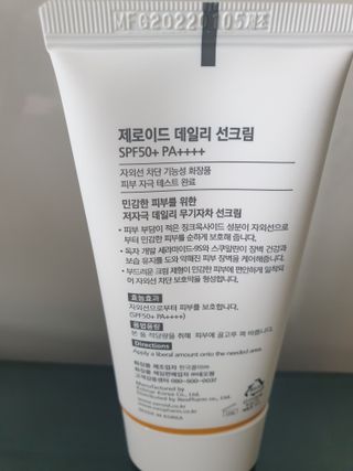 행복님이 올린 리뷰 사진 2