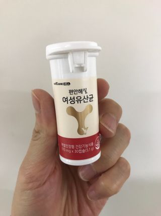 윤님이 올린 리뷰 사진 2