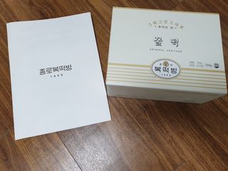 Ghost.S님이 올린 리뷰 사진 3