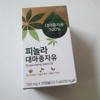 하늘보라님이 올린 리뷰 사진 1