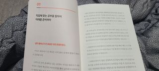 강지유님이 올린 리뷰 사진 3