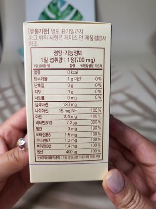 뽀오오옹님이 올린 리뷰 사진 4