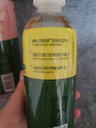 더그레잇티 콤부차 [매일유업] 더그레잇티 44kcal 콤부차 300ml *12개입 (오리지널 6개+베리리치 6개) — 5점을 준 리뷰어가 2023년 7월 올린 사용 사진