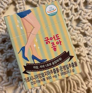 JeonEunju님이 올린 리뷰 사진 4