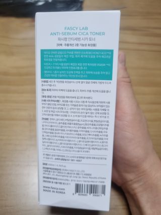 E_jinsang_mom님이 올린 리뷰 사진 3