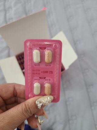 킬팻다이어트 킬팻 스피드 다이어트 [84 g / 700 mg x 120정] — 4.5점을 준 리뷰어가 2021년 6월 올린 사용 사진